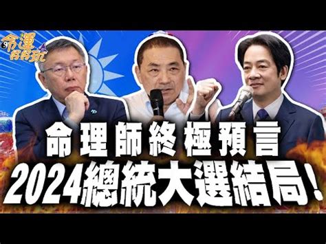 雲光台業餘命相 評論|雲林縣命理堪輿公司清單 : 金融工商,雲林縣